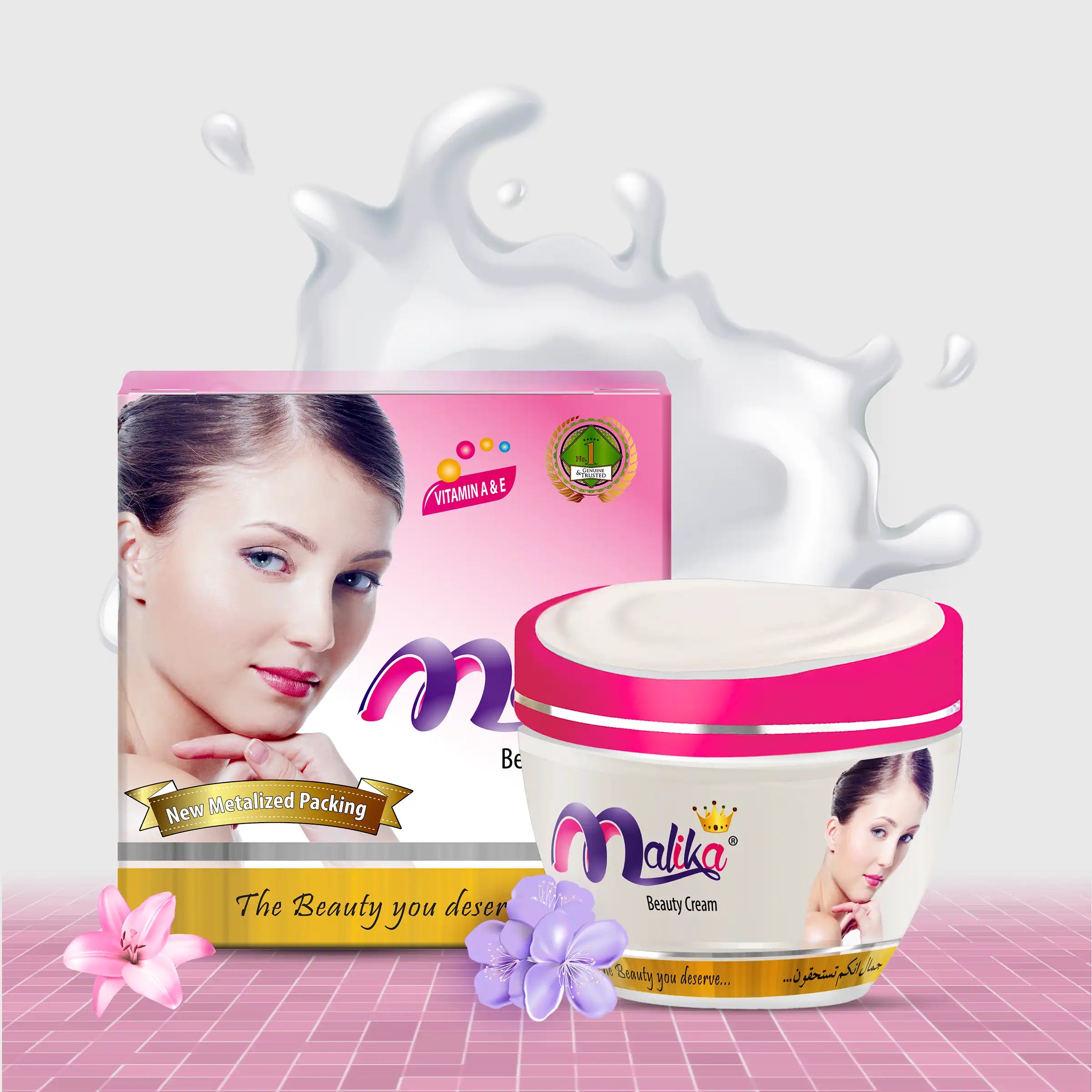 Malika Beauty Cream (Large)