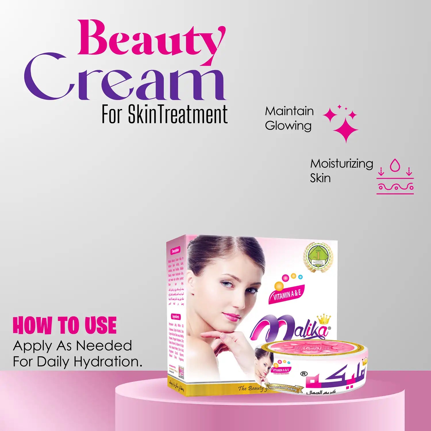 Brightening Glass Skin Bundle