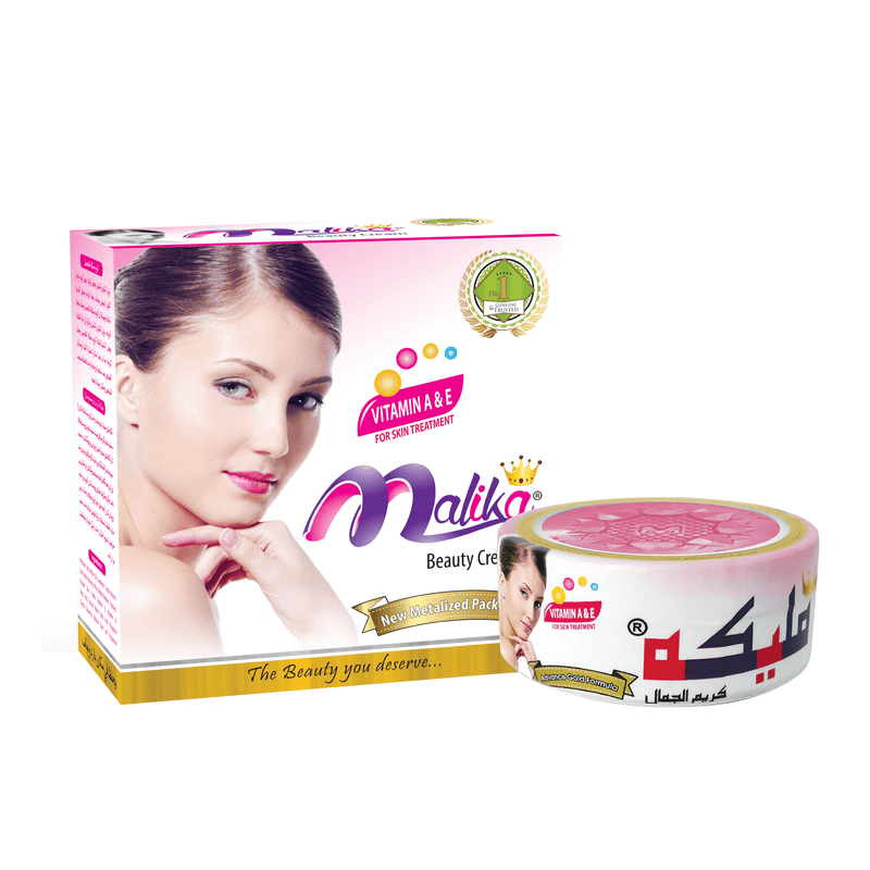 Malika Beauty Cream (Small)