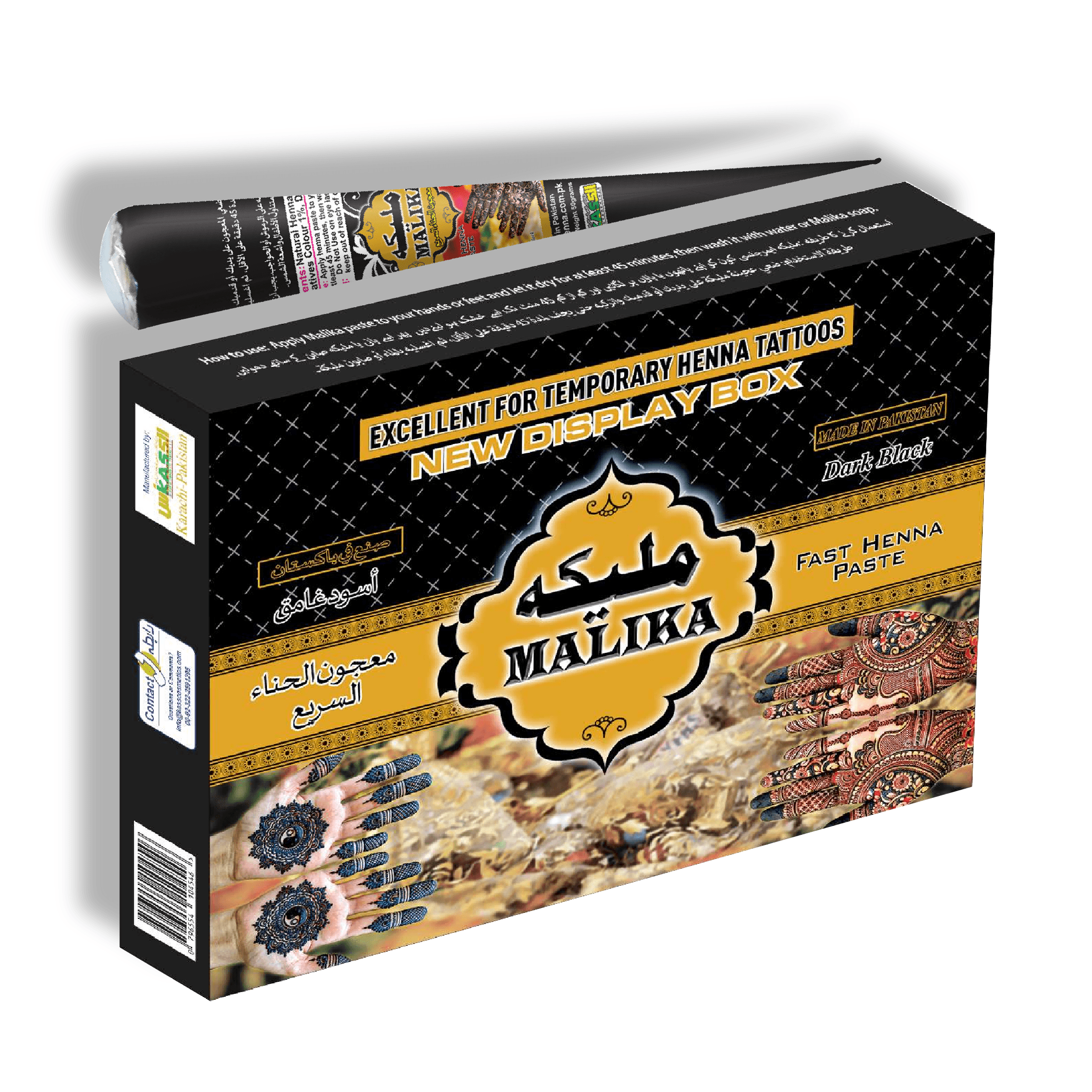 Malika Black Henna Tattoo Cone