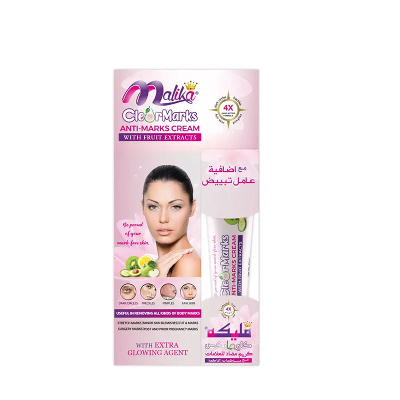 Malika Clear Marks Anti-Marks Cream
